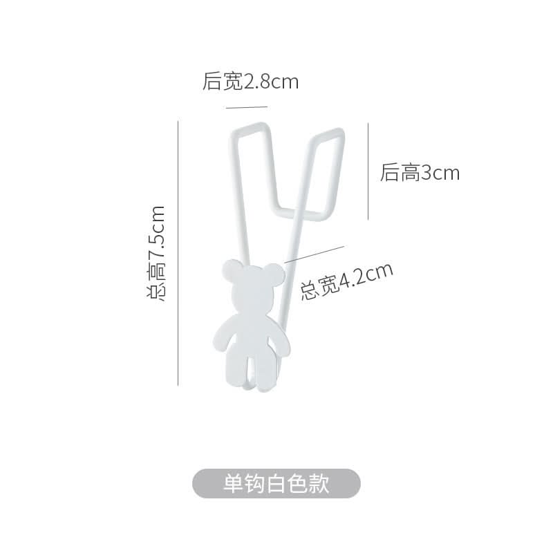 Pack of 2 Bear Cabinet Door Hooks – Wall & Door Mount (3kg Capacity)