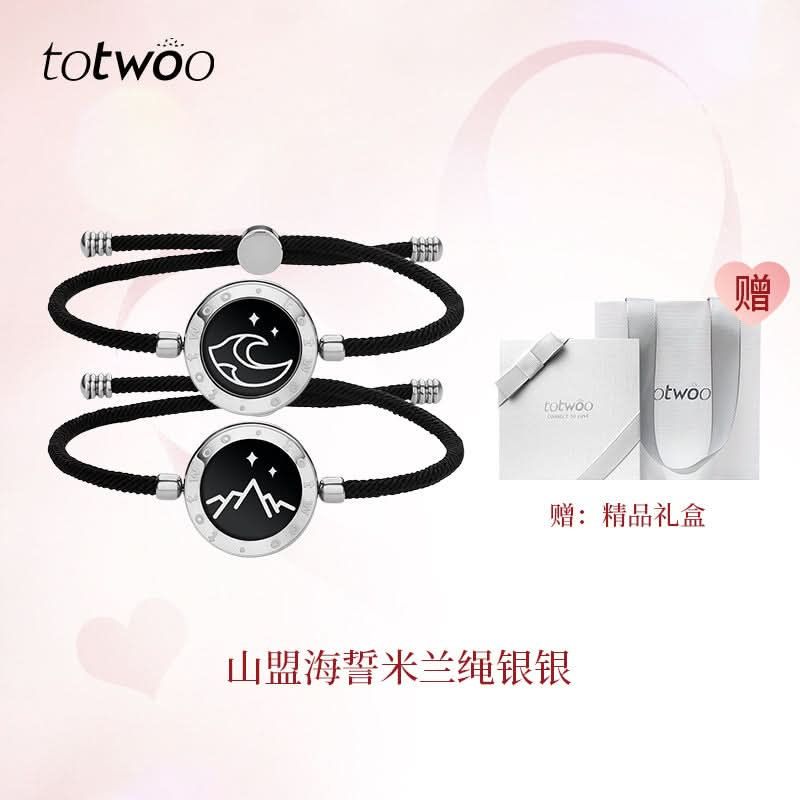 Long-Distance Couple Smart Bracelets Pair