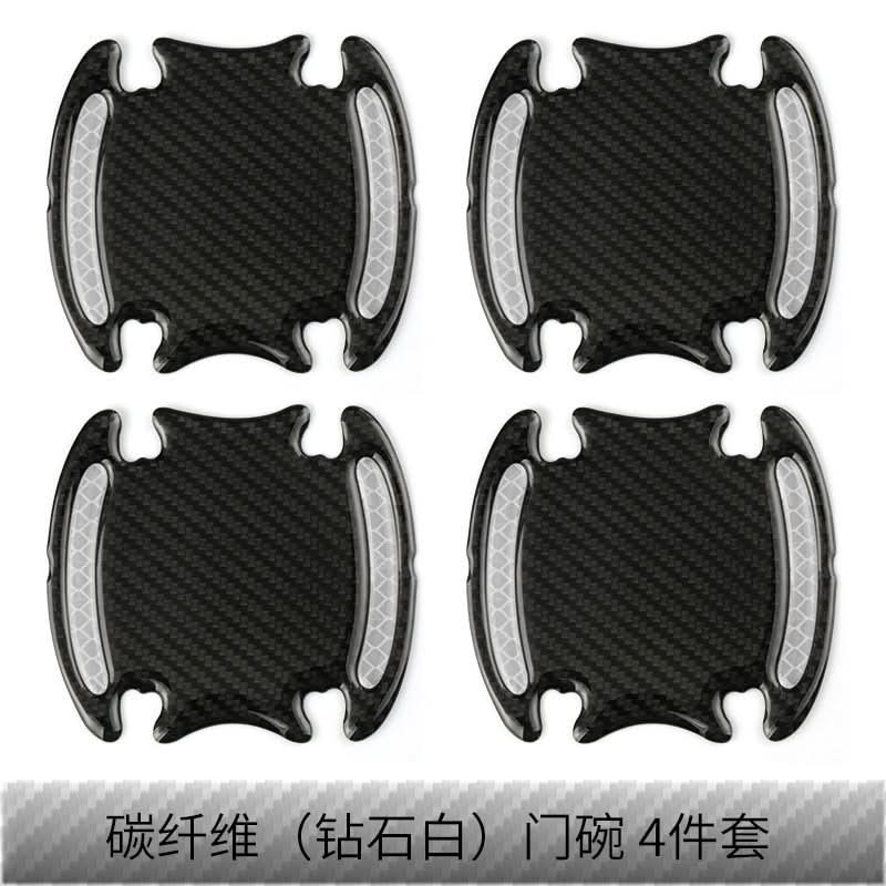 Carbon Fiber Car Fender Reflective Strips – Anti-Scratch & Anti-Collision Body Stickers