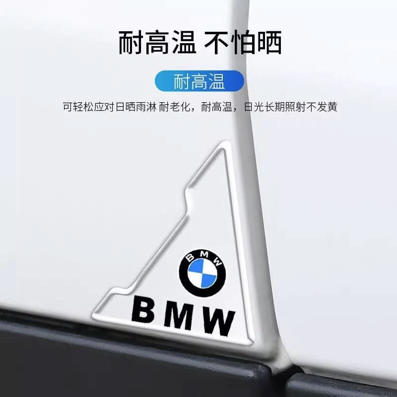 Car Door Corner Protection Strips – Anti-Collision, Anti-Scratch Covers