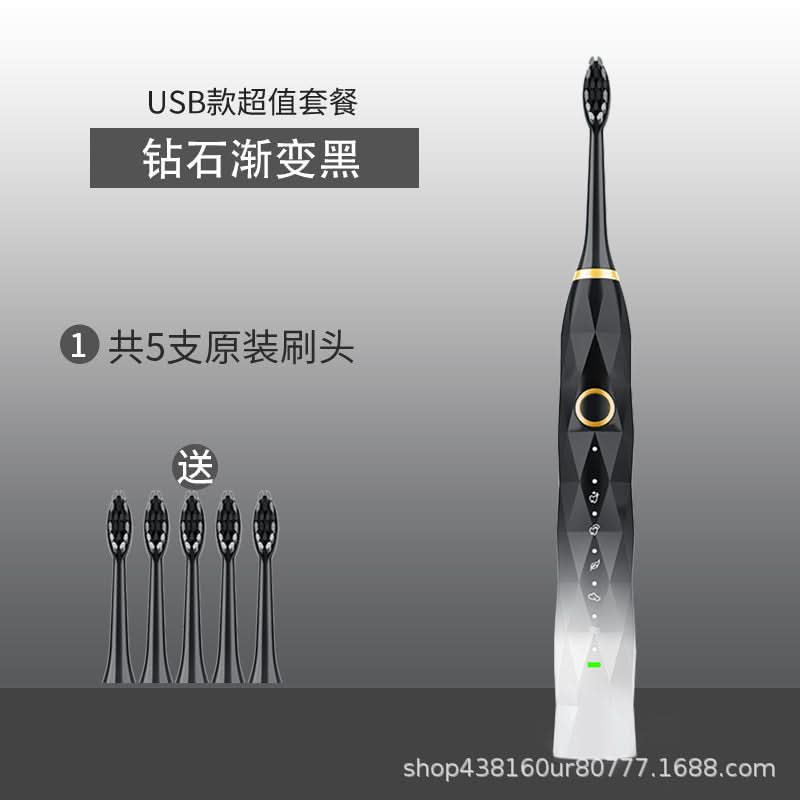 Magnetic Levitation Sonic Electric Toothbrush