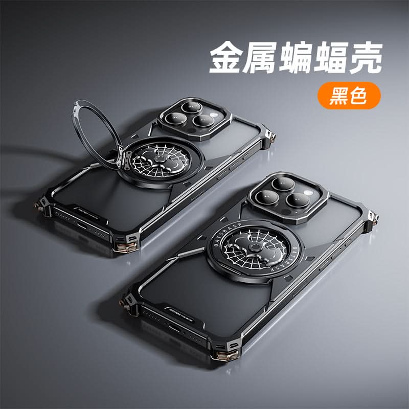 Metal Magnetic Ring Case – 360° Rotating iPhone Grip & Fidget Shell