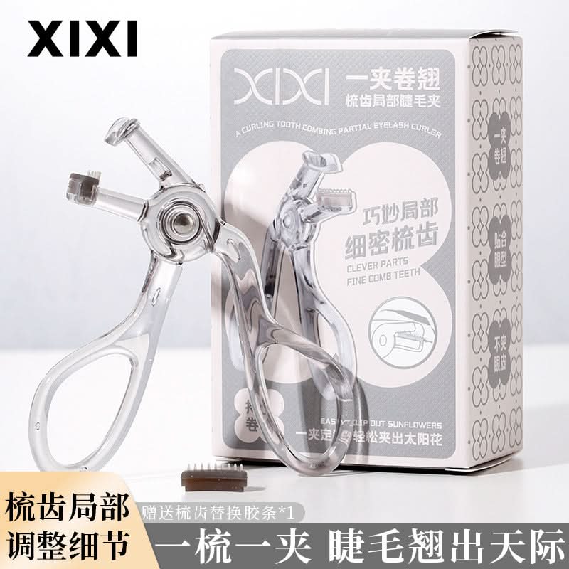 Wide-Angle Eyelash Curler – Natural Curl, Easy-to-Use