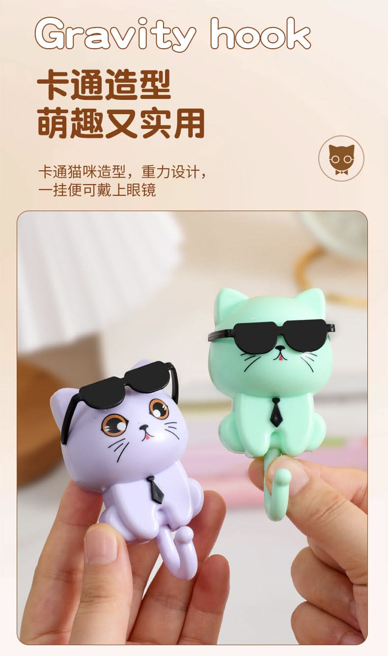 Cute Black Cat Wall Hook – No-Drill Adhesive Key Holder, Rotating Eyes