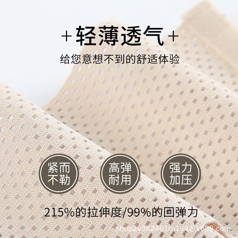 Compression Calf Socks, Slimming Support Sleeves