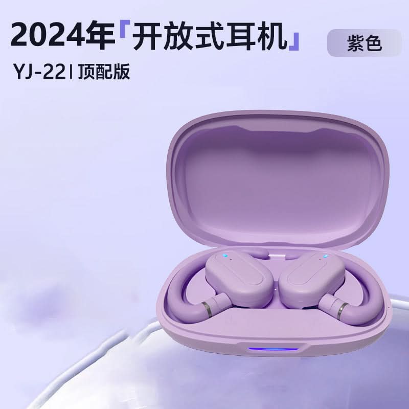 Rotating Dual-Axis Bluetooth Ear-Hook Headset