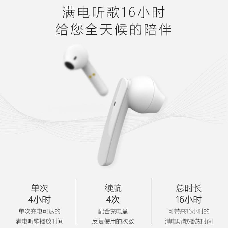 TWS Bluetooth 5.3 Semi-In-Ear Headset
