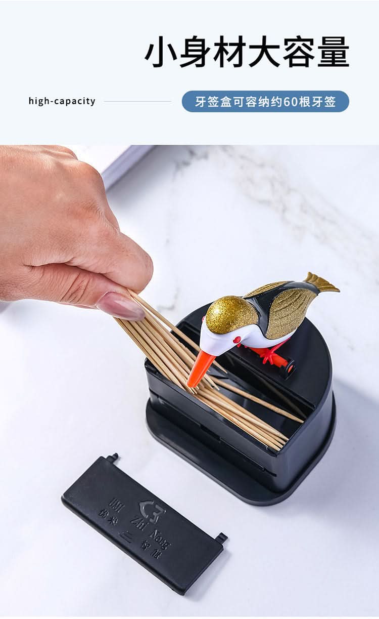 Automatic Bird Toothpick Holder – Push-Type Dispenser