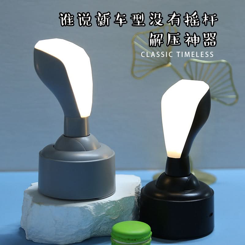 Creative LED Rocker Switch Night Light