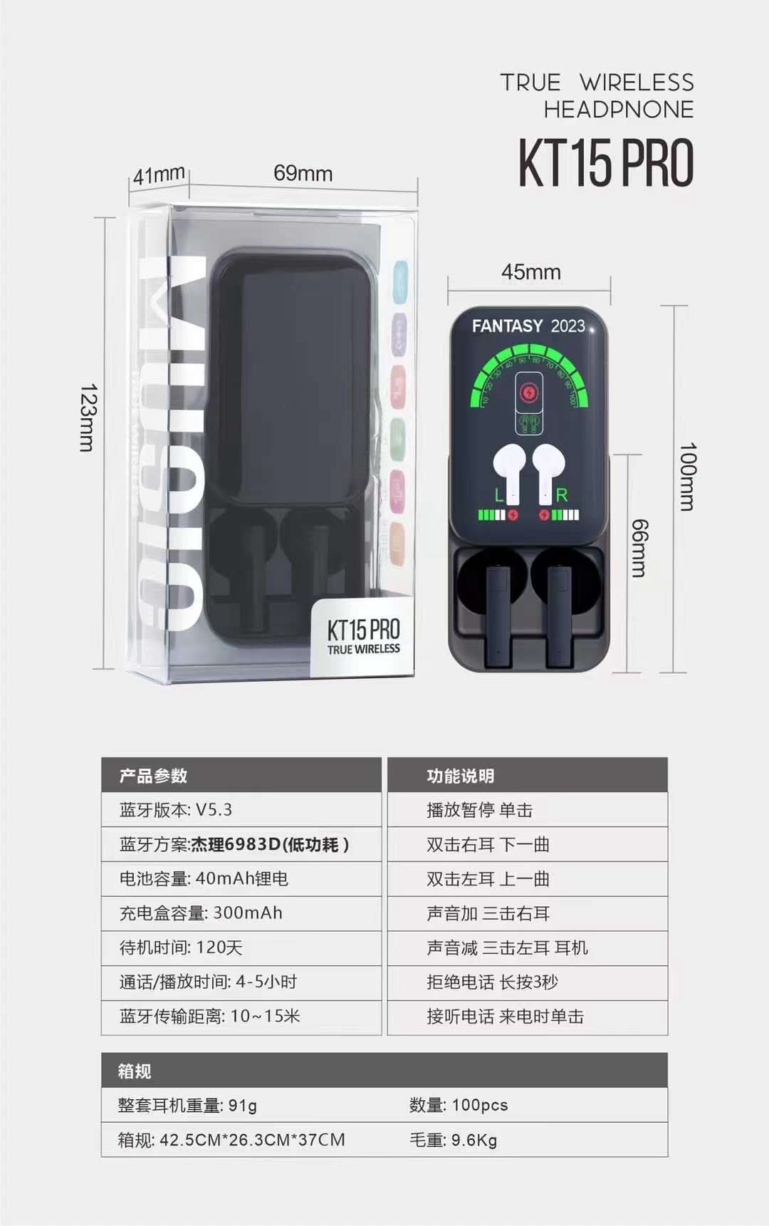 F9-5C TWS Bluetooth Headset for Gaming