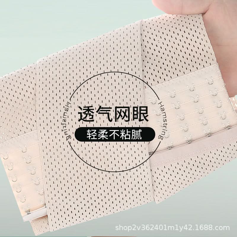 Thigh Shaping Compression Pants, Slimming Belt