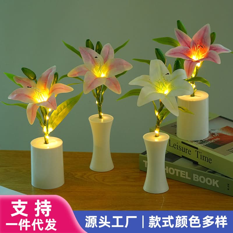 Set of 2 Lily Bouquet Night Lights – Mood Lighting