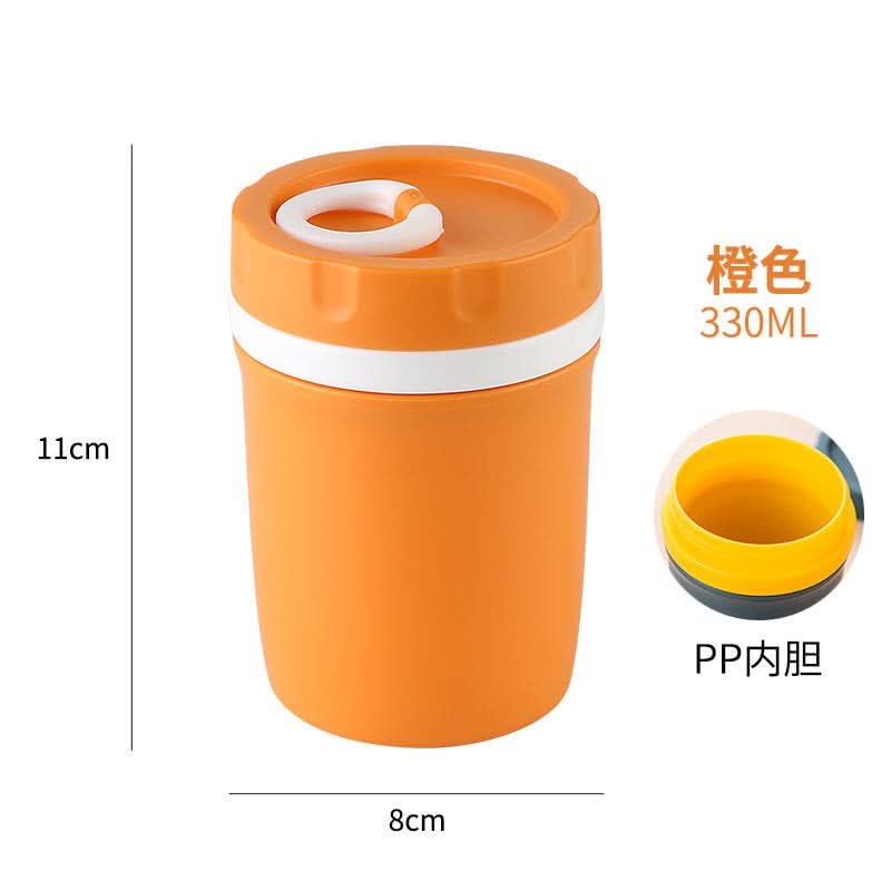330ml Double-Layer Plastic Soup Cup – Portable Insulated Water Cup for Home & Office