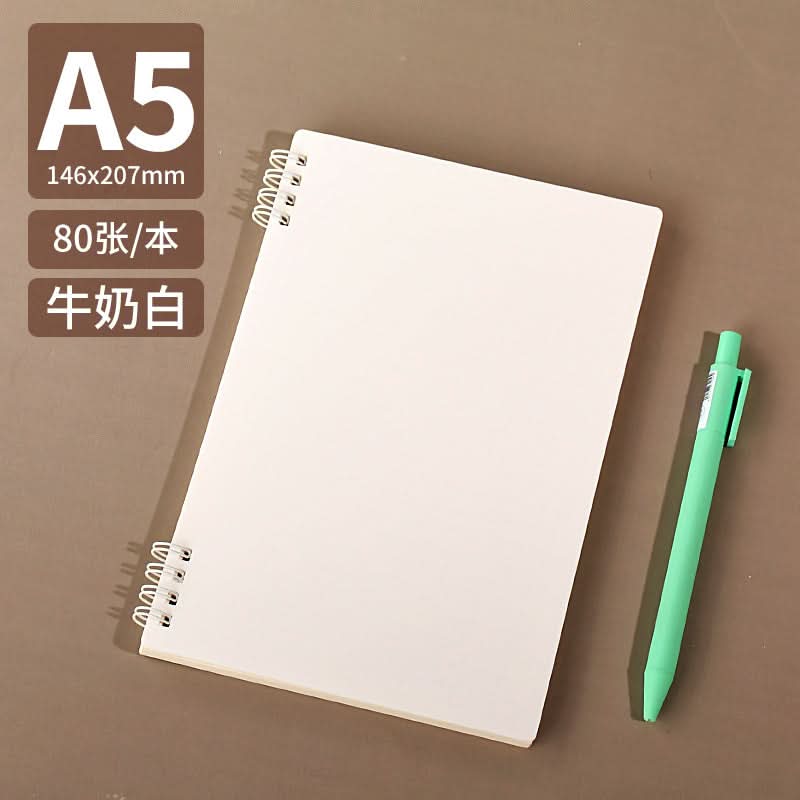 Student Coil Notepad - Non-Slip Exercise Notebook