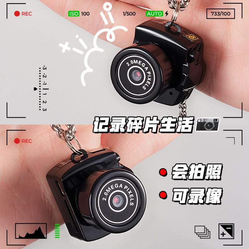 Portable Mini HD Digital Camera for Kids