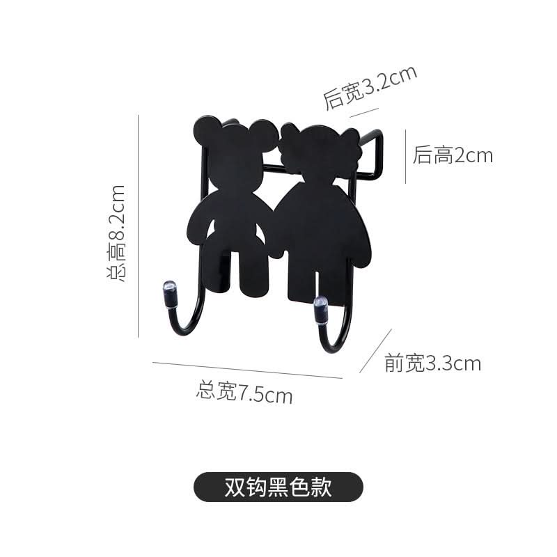 Pack of 2 Bear Cabinet Door Hooks – Wall & Door Mount (3kg Capacity)
