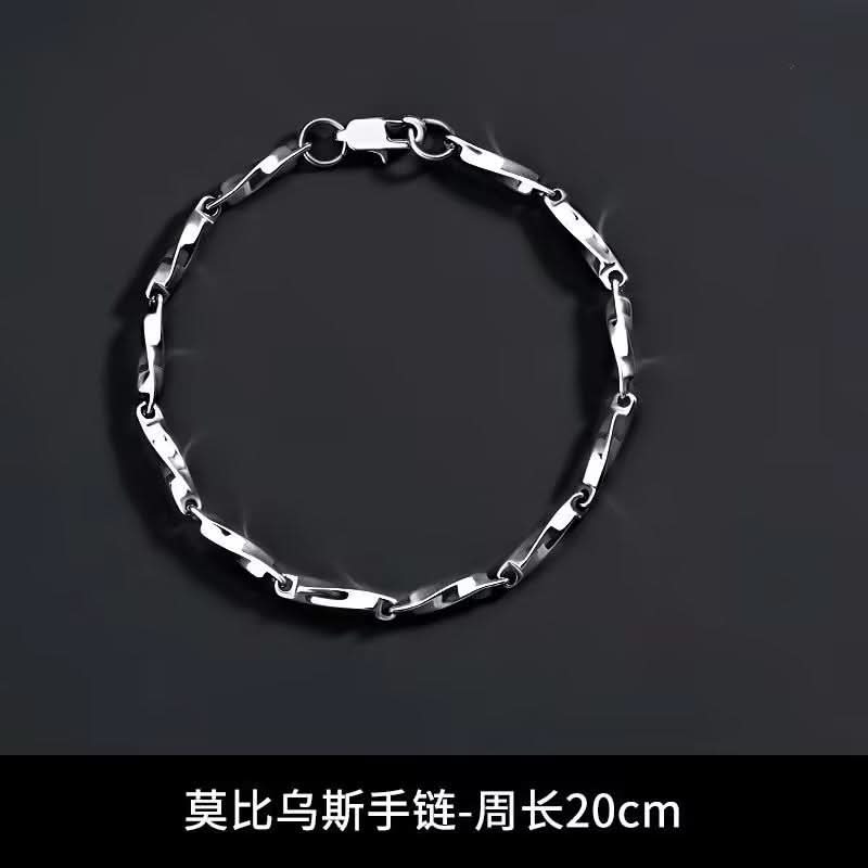 Men’s Minimalist Mobius Bracelet –Geometric Cuff
