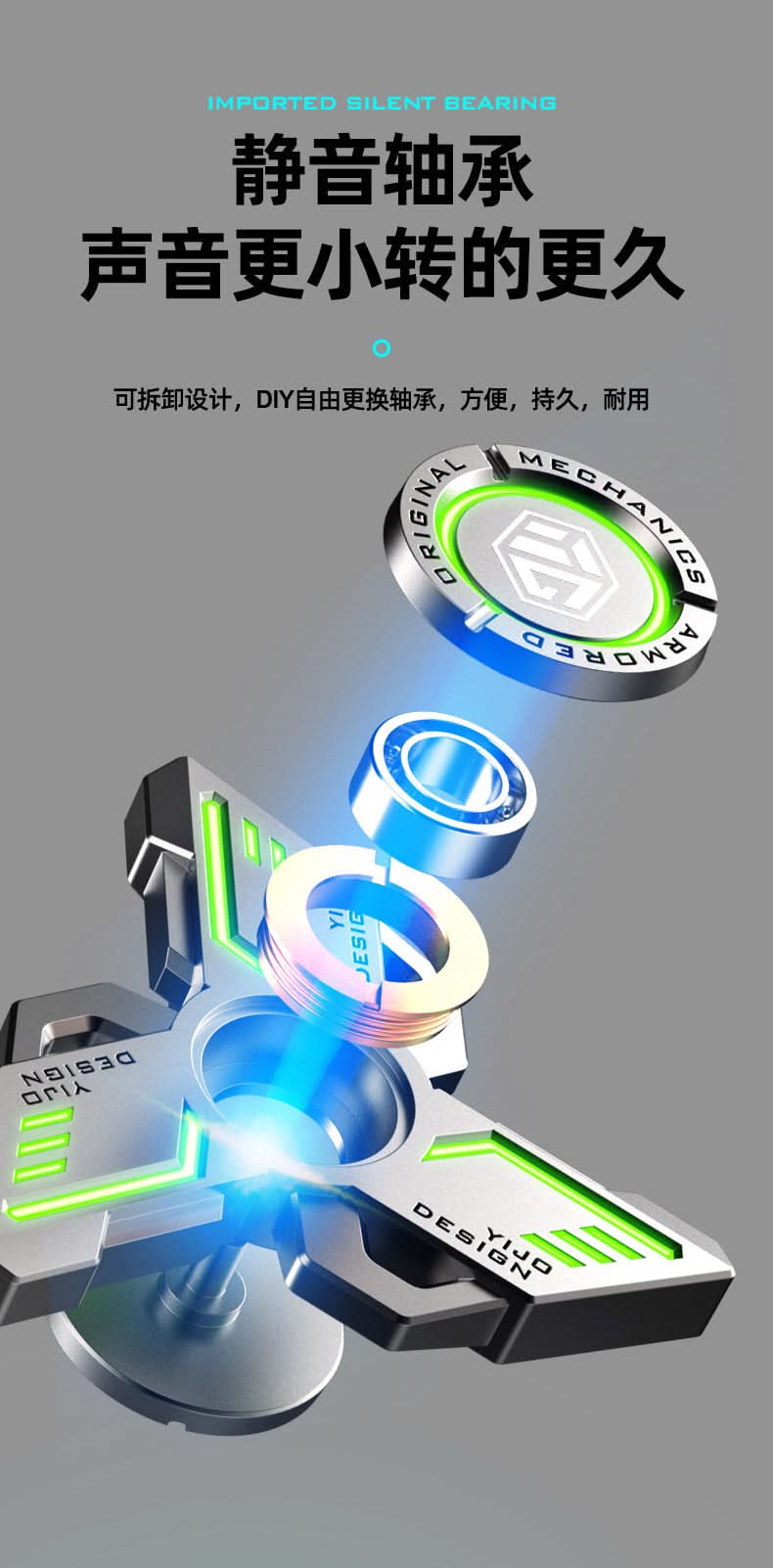 Luminous Fingertip Gyroscope – LED Fidget Spinner Toy