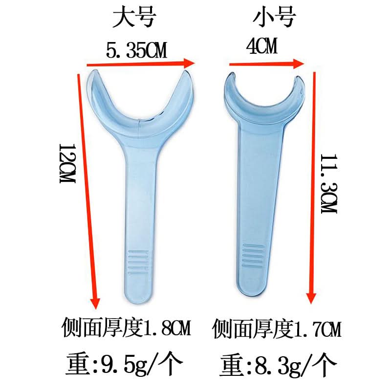 T-Type Mouth Opener Oral Retractor
