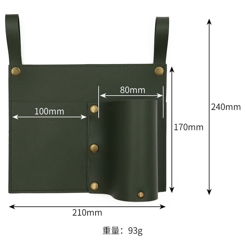 Outdoor Chair Side Bag for Camping and Storage