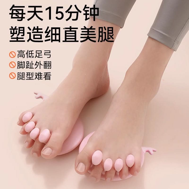 Dolphin Arch Trainer Foot Muscle Massager