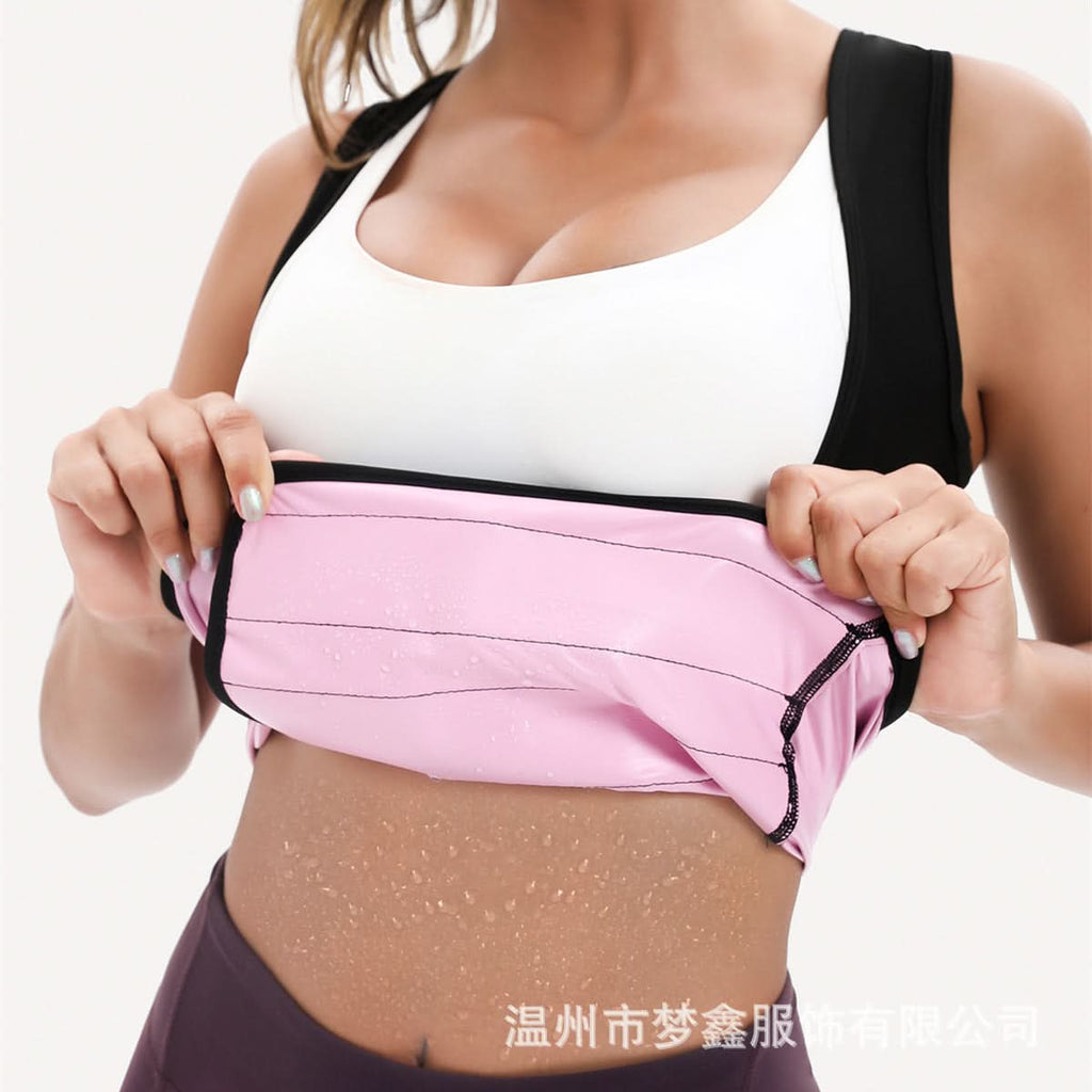 Sleeveless Waist-Slimming Sweat Vest for Body Shaping