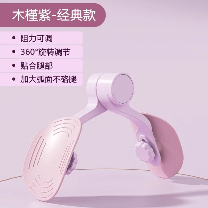 Yoga Pelvic Muscle Trainer with Counter