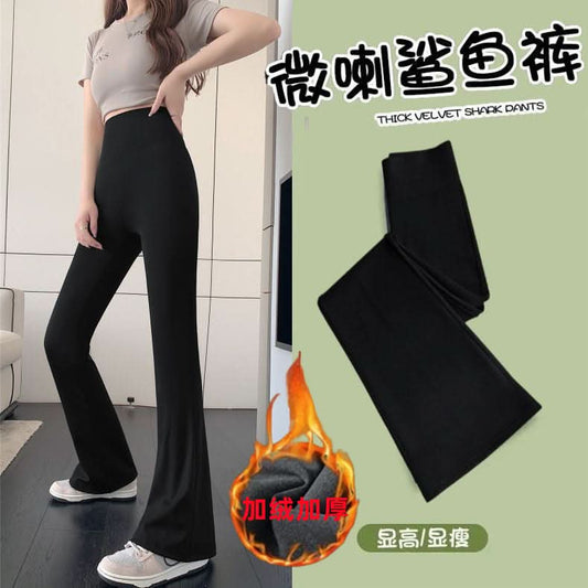 Women's Slim Fit Micro-Flared Shark Pants