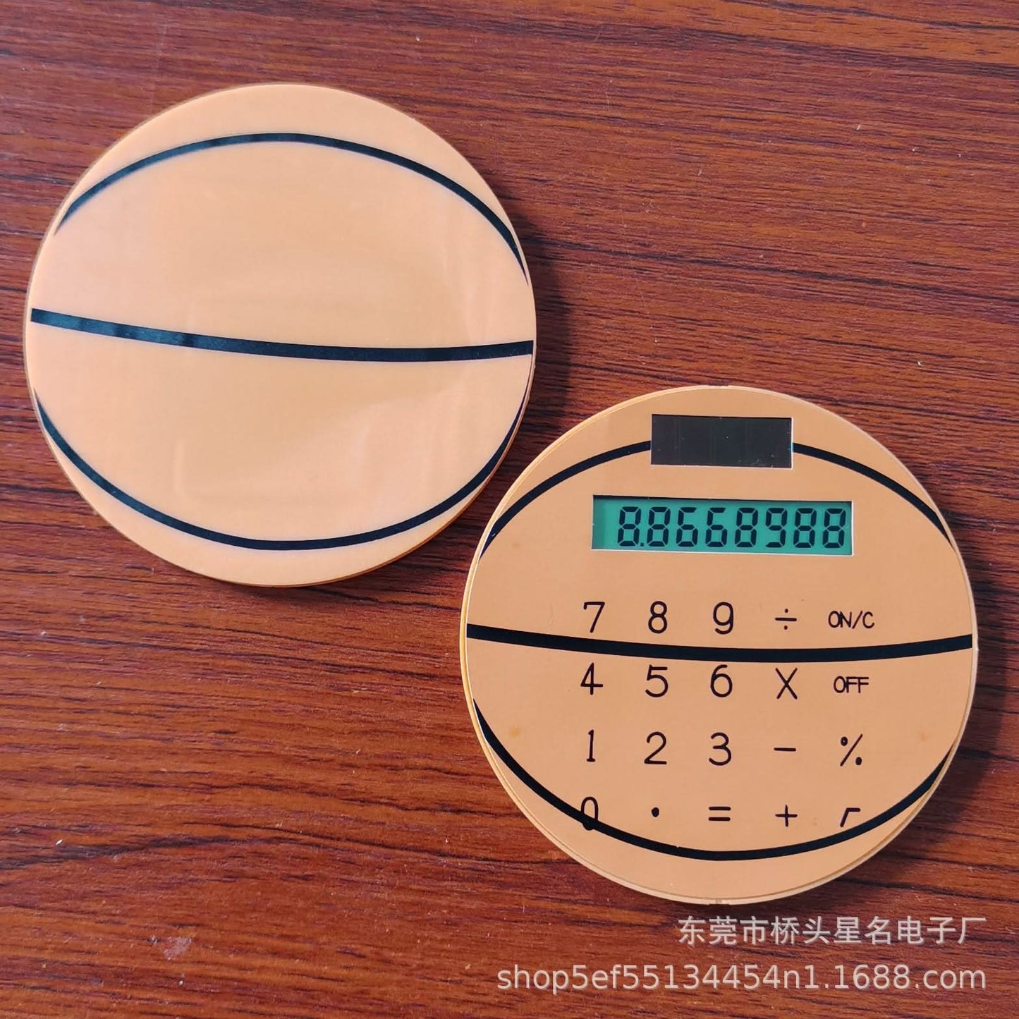 Round Puzzle Solar Card Calculator Toy