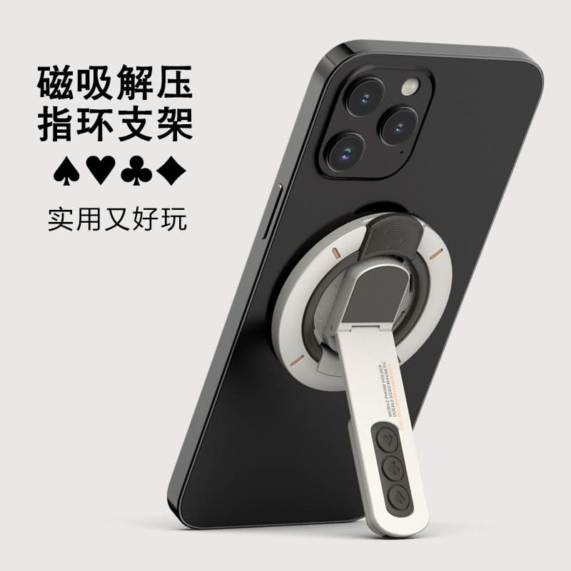 360° Magnetic Rotating Phone Holder – Double-Sided Desktop Stand