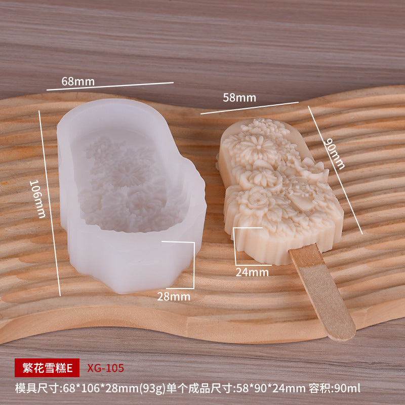 Floral Silicone Ice Cream Mold – Food-Grade DIY Popsicle Maker for Creative Desserts
