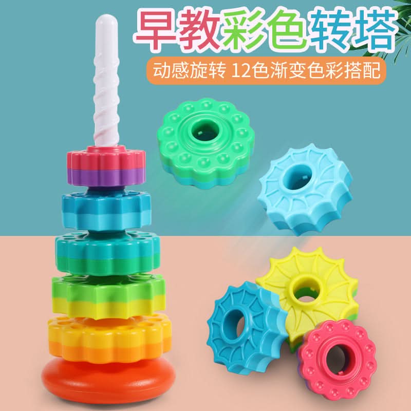 Rainbow Rotating Stacking Toy for Toddlers