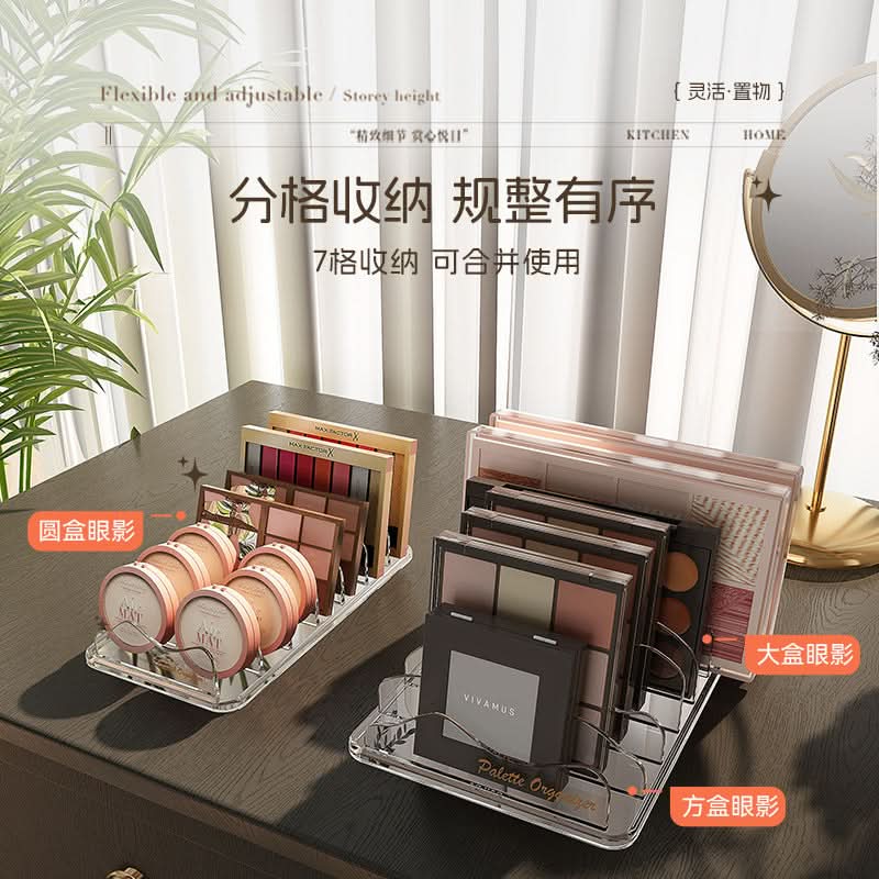 Clear Acrylic Eyeshadow & Makeup Organizer (Set of 2)