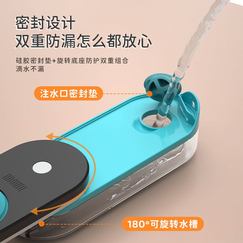 Portable Dog Water Bottle for Walks