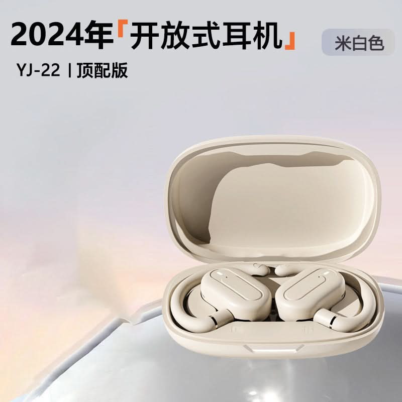 Rotating Dual-Axis Bluetooth Ear-Hook Headset