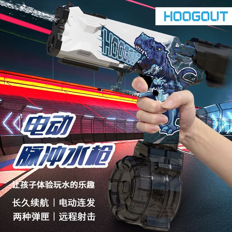 Automatic Electric Water Gun – Large Capacity, Kids' Interactive Water Toy