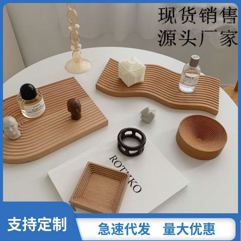 Japanese Style Water Ripple Wooden Tray - Aromatherapy & Storage