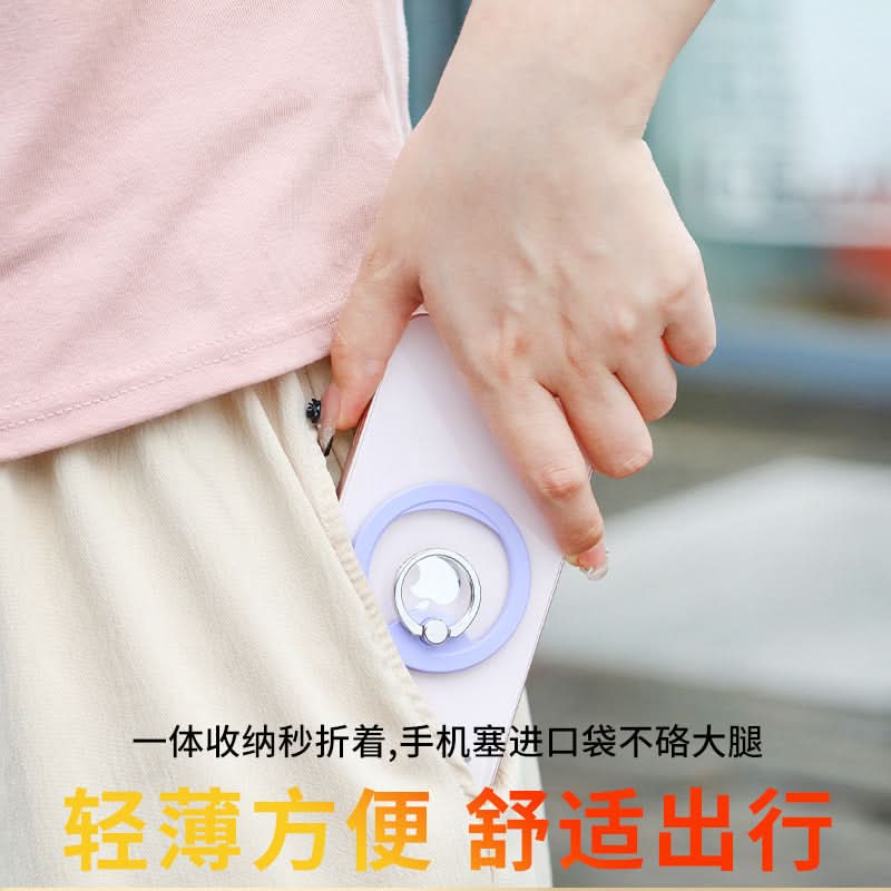 Metal Ring Stand – 360° Rotating Phone Grip