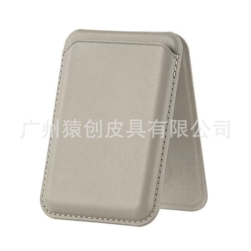 Mag Safe Leather Wallet & Card Holder – Strong Magnetic Clip
