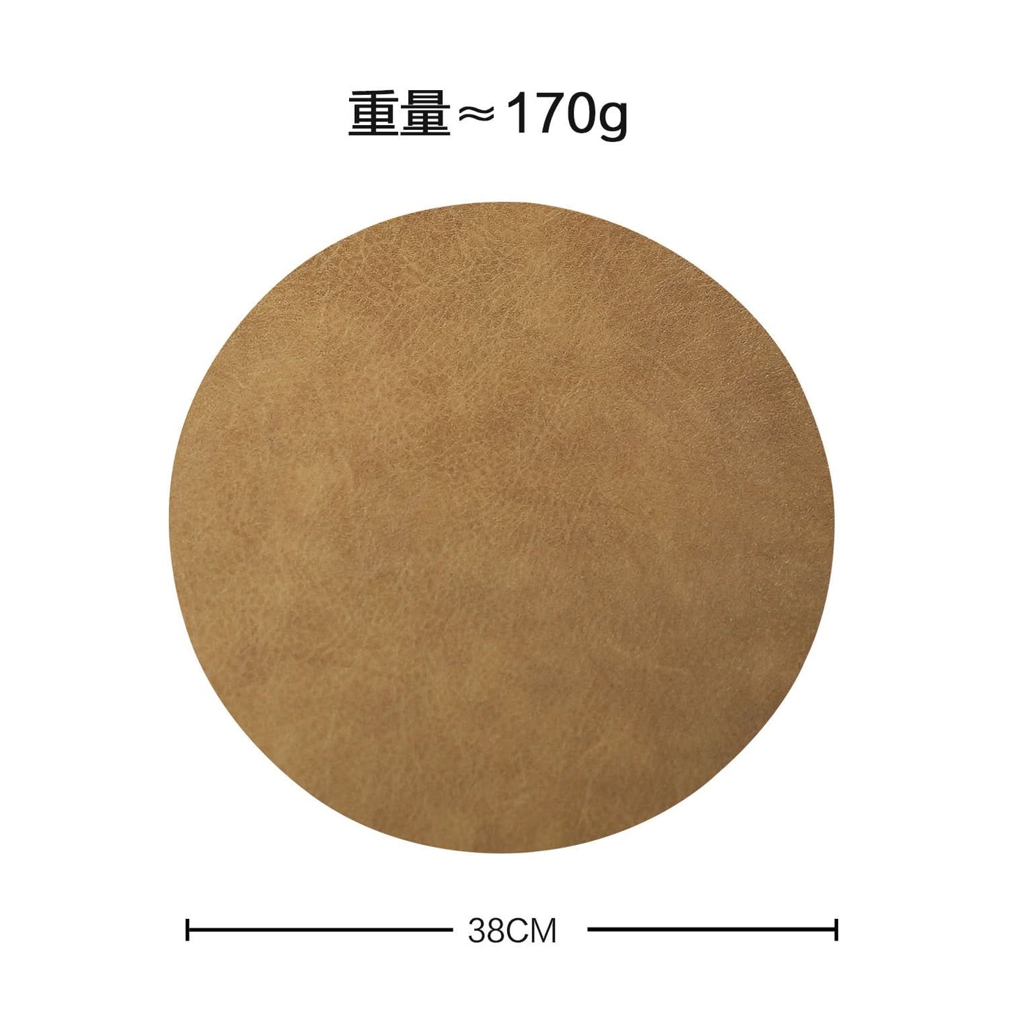 Nordic Style Leather Placemats & Coasters