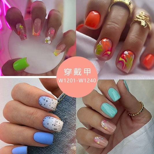 Fashion Small Flower Nail Art – Light Luxury False Nails (24 Pieces)