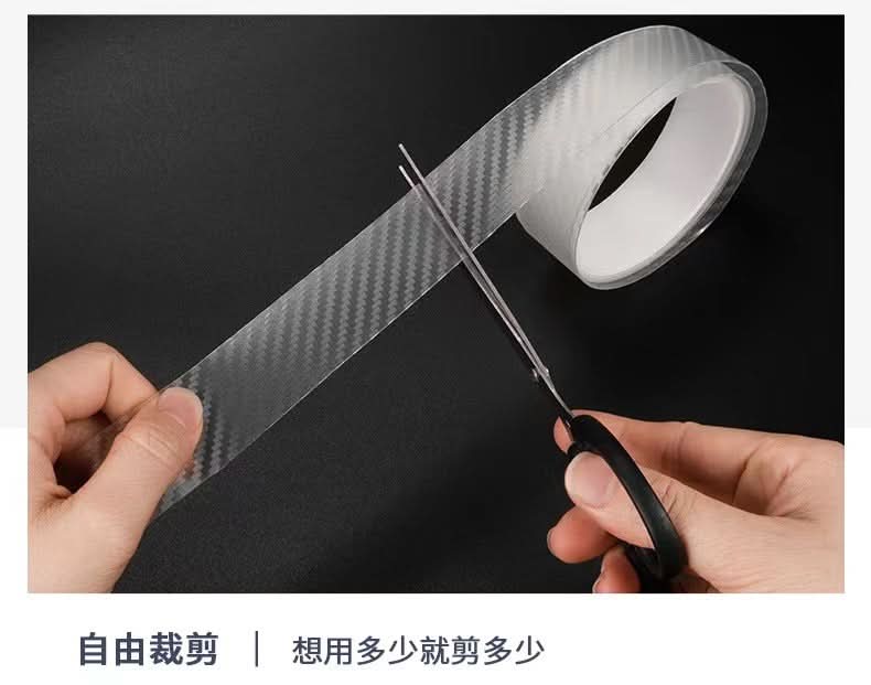 Universal Carbon Fiber Door Sill Protectors – Anti-Kick, Anti-Scratch Interior Strips