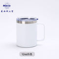 Stainless Steel Vacuum Coffee Thermos Mug – 12oz Insulated Cup