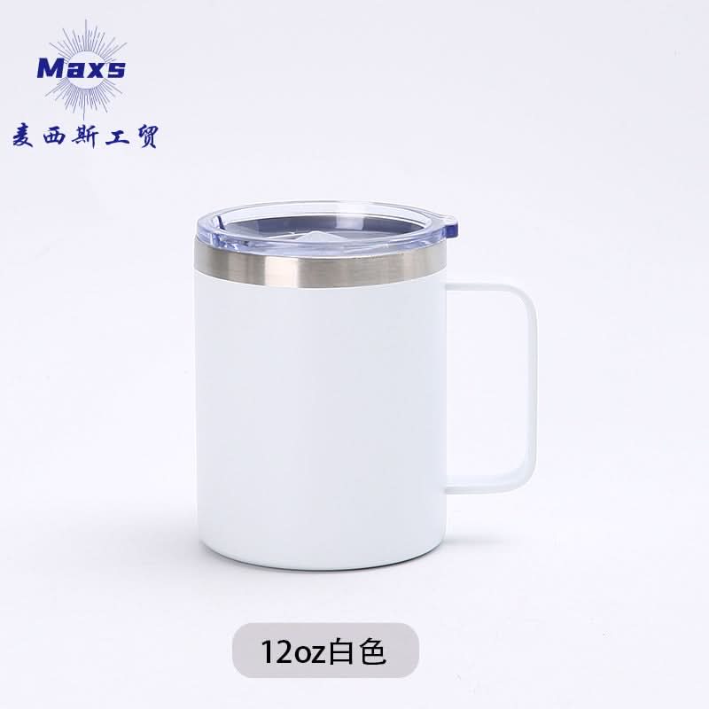 Stainless Steel Vacuum Coffee Thermos Mug – 12oz Insulated Cup