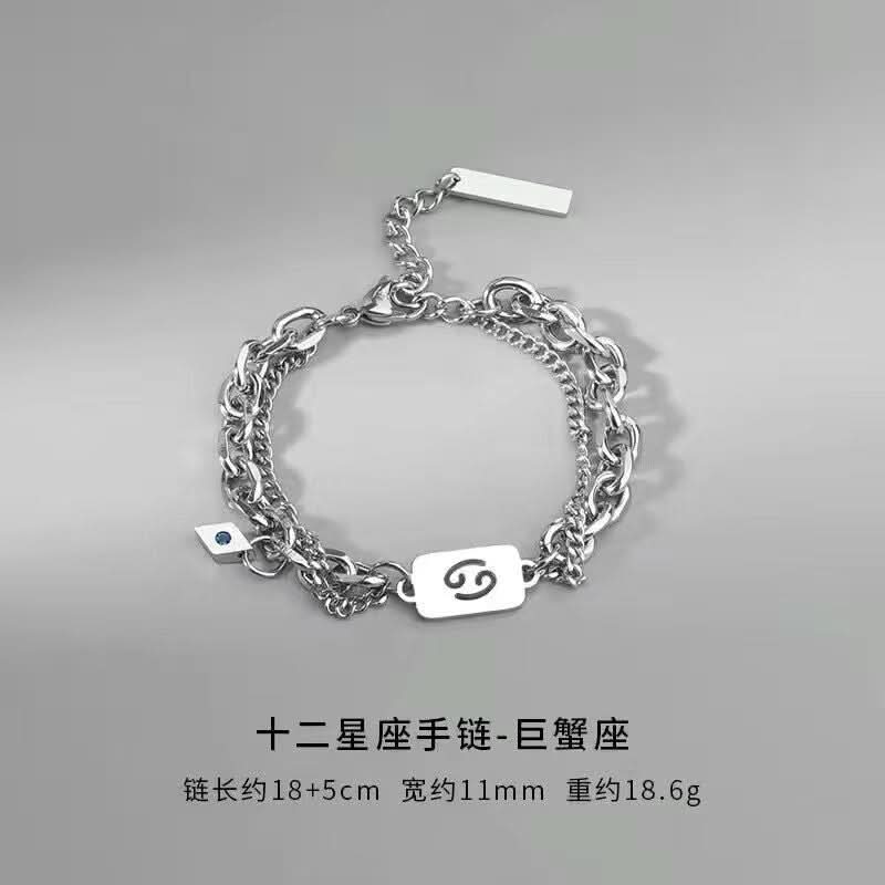 Zodiac Constellation Bracelet – Unisex Titanium Steel Astrology Bangle