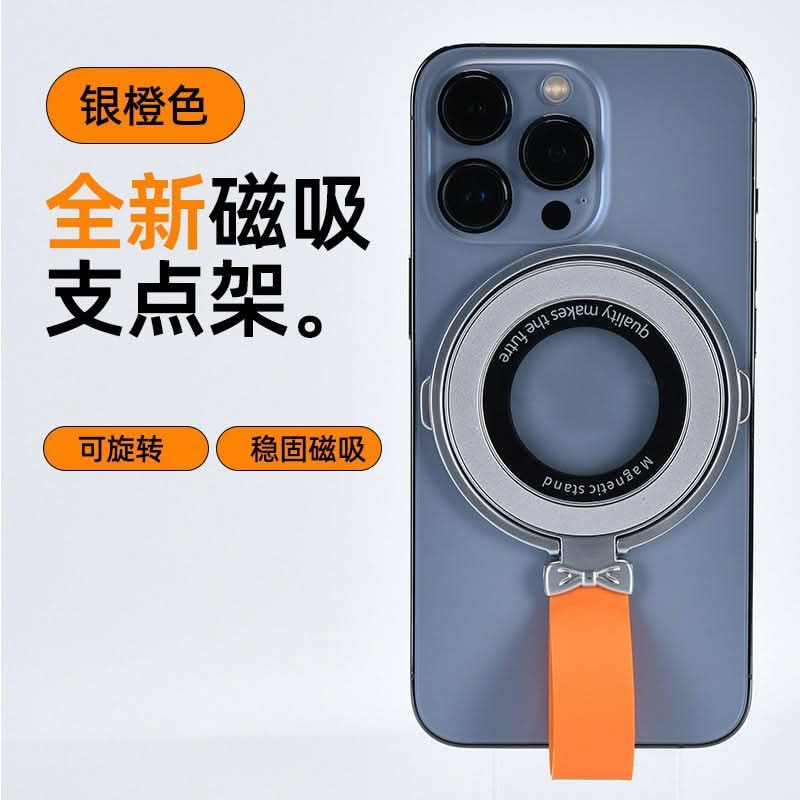 360° Rotating Magnetic Phone Ring Holder – Foldable Stand