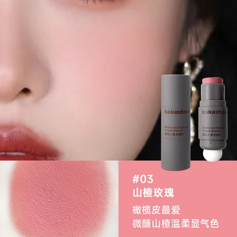 Mushroom Head Cream Blush – Soft Matte Finish
