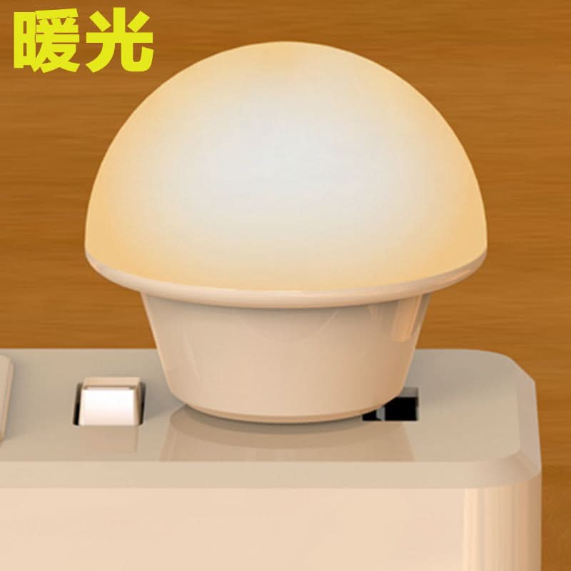 Pack of 2 USB Night Light, Portable Plug-In Mini LED Lamps