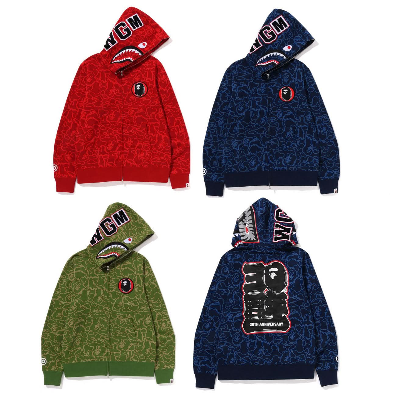 Men’s Camouflage Shark Hoodie, Zip-Up Jacket