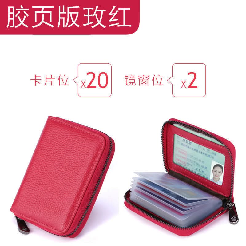 Large-Capacity Card Holder – Multi-Slot Wallet